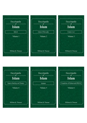 Encyclopedia of Islam,6 Volume Set